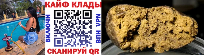 Где купить наркотики Астрахань Метадон  COCAIN  Меф мяу мяу  Бошки Шишки  А ПВП 