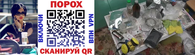 Amphetamine 97%  где можно купить   Астрахань 