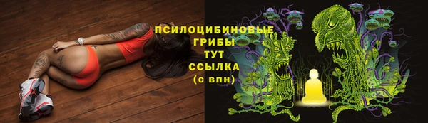 марихуана Алексин