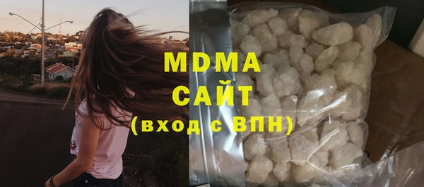 марихуана Алексин