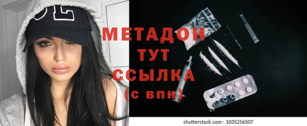 МДПВ Алзамай