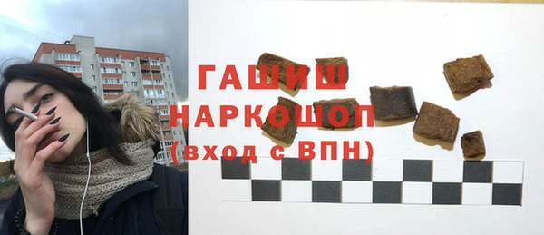 марихуана Алексин