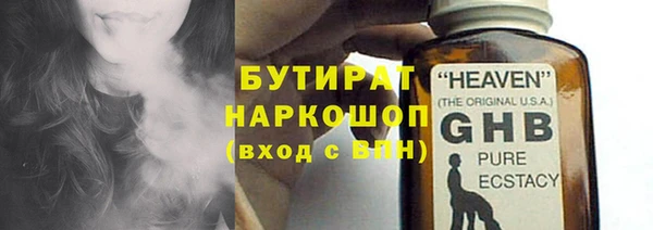 кокс Краснослободск