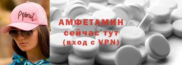 МДПВ Алзамай