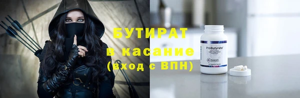 марихуана Алексин