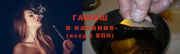марихуана Алексин