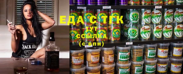 PSILOCYBIN Абдулино