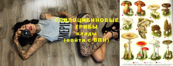 марихуана Алексин