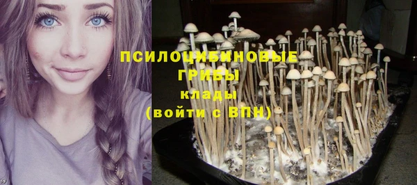 марихуана Алексин