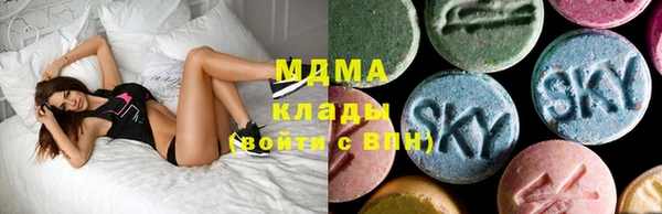 марихуана Алексин
