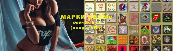 ECSTASY Краснотурьинск