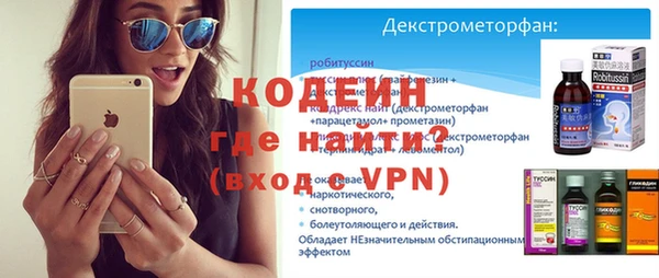 не бодяженный Зеленодольск