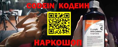 spice Балаково
