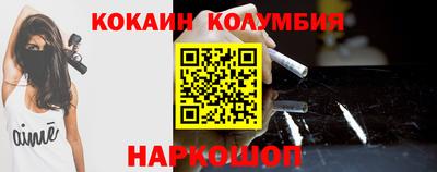 spice Балаково