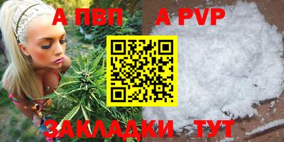 марки lsd Балашиха