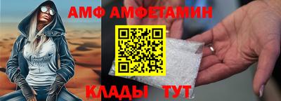 марки lsd Балашиха