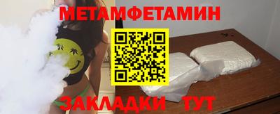 марки lsd Балашиха