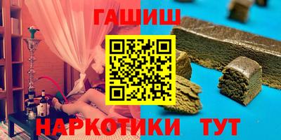 spice Балаково
