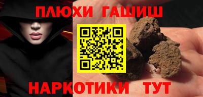 spice Балаково