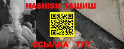 марки lsd Балашиха
