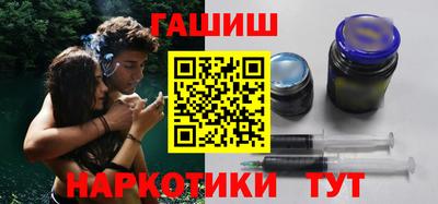 spice Балаково